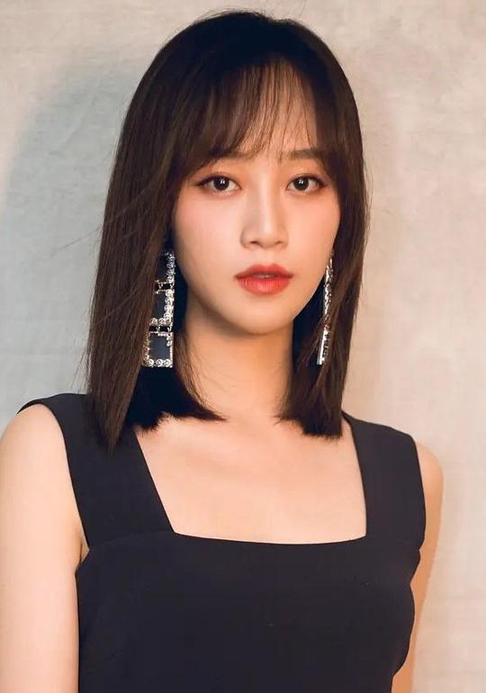 戴佩琳