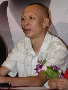方惟安
