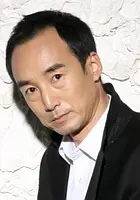 未知角色